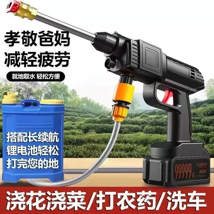 【2026全新升级】高压洗车水枪四季柔软园艺浇花浇菜喷洒洗车神器商品图