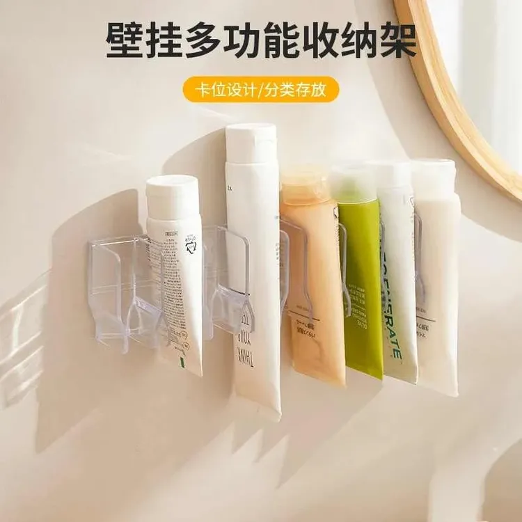 壁挂多功能收纳架浴室卫生间洗面奶化妆品置物架镜柜牙膏收纳上墙