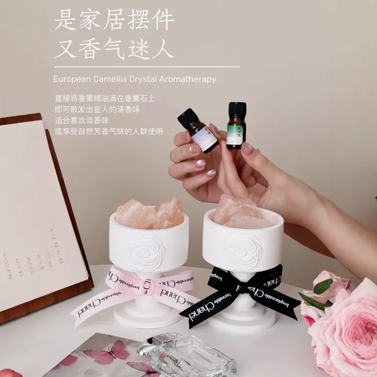 欧式山茶花晶石罗马石膏造型香薰天然橙盐晶石香薰卧室办公室H992