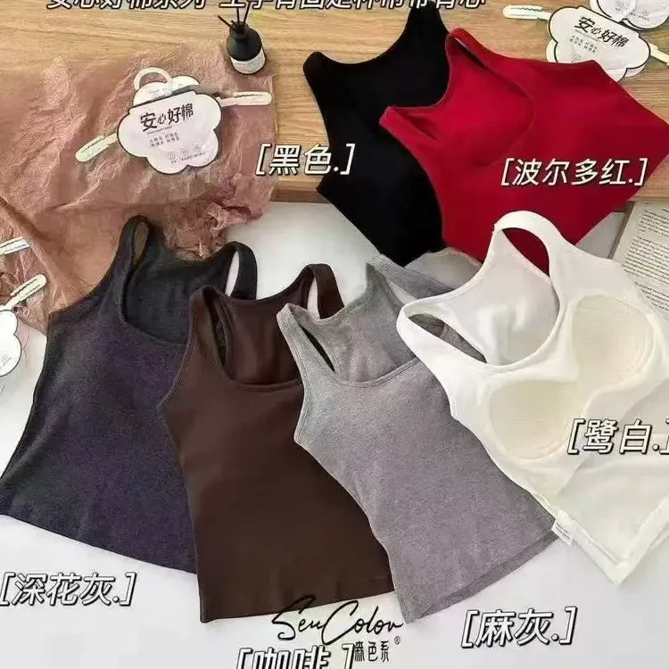 秋冬磨毛加厚带胸垫美背吊带背心修身显瘦保暖内搭