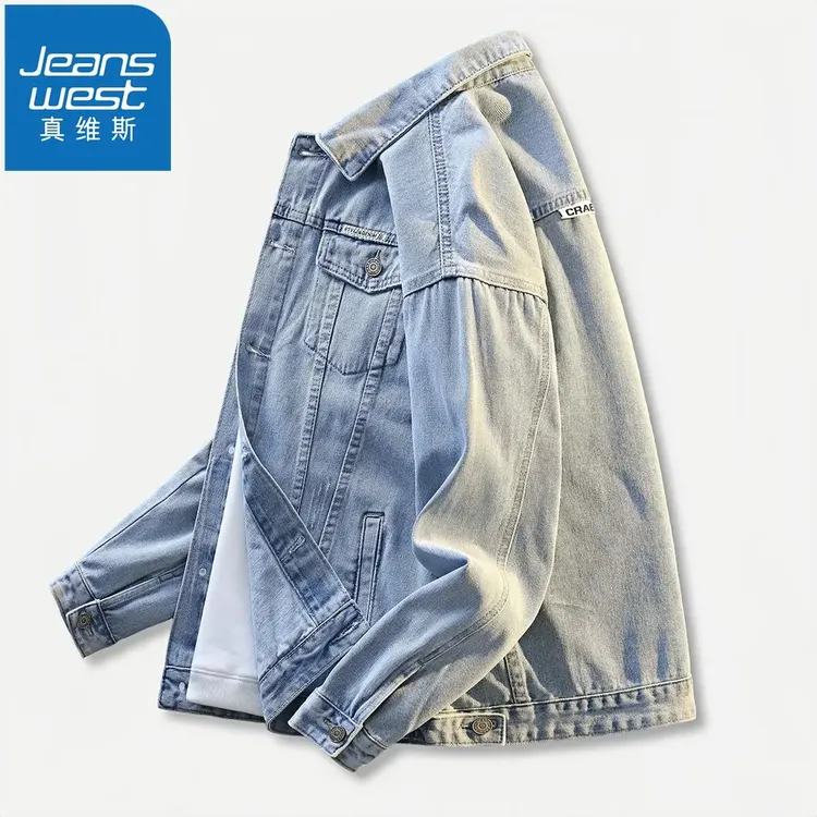 真维斯Jeanswest牛仔外套2025春秋新款时尚休闲宽松痞帅夹克男装 