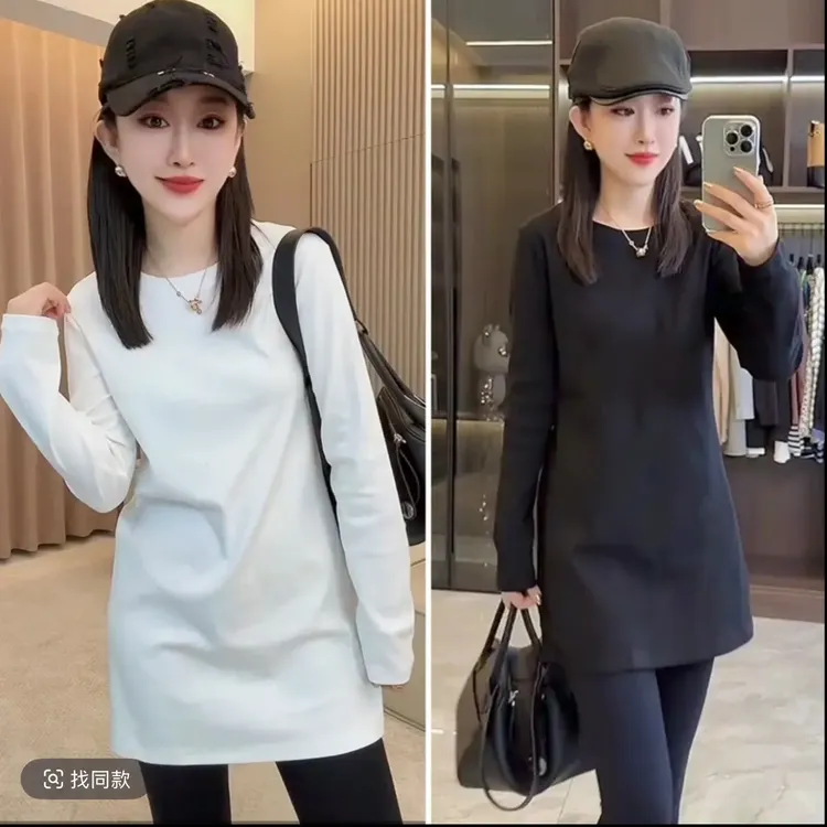 【茜甜】超极简纯静版圆领长袖中长款内搭外穿均可百搭显瘦微收腰