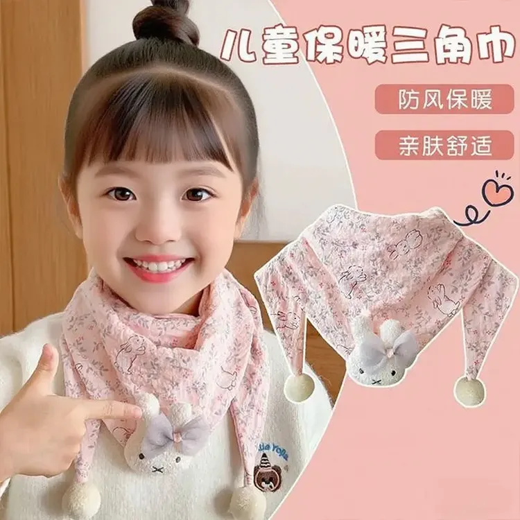 儿童三角巾卡通风休闲风日韩甜美围巾女宝欧若精灵风女童婴儿男童