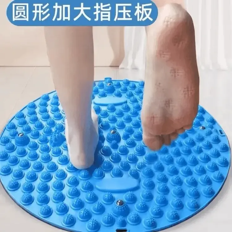 【加大加厚】超慢跑指压板足底按摩垫底通经络趾压板成人原地跑步