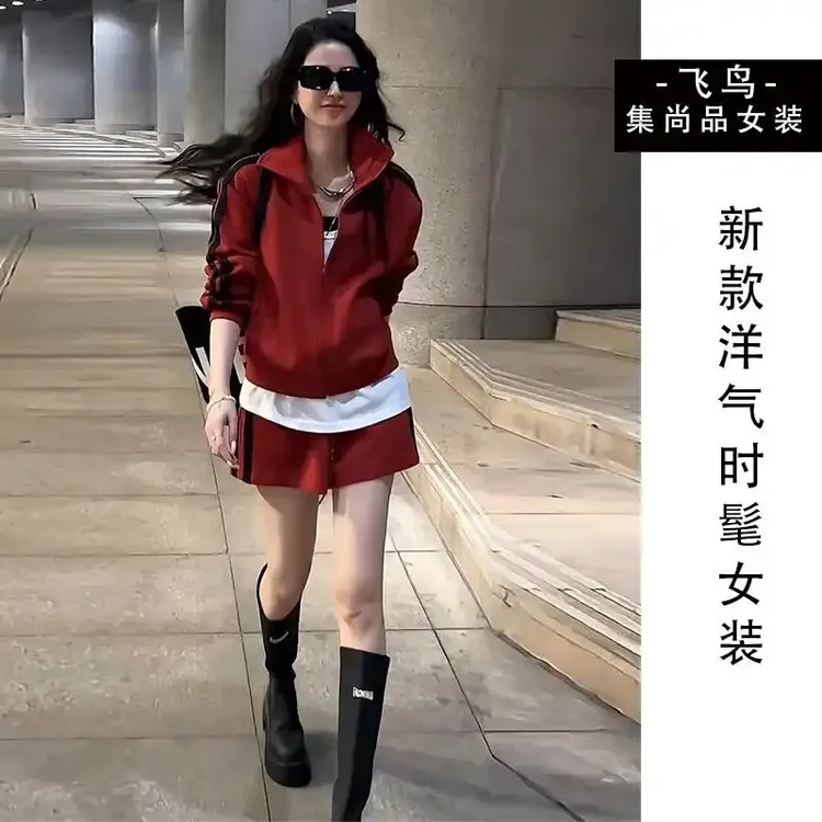 套装2025春季新款洋气气质开衫卫衣高腰显瘦短裤港风复古两件套女