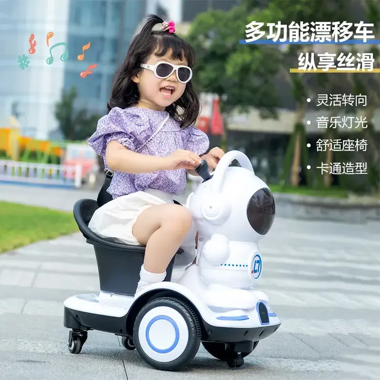 儿童电动车太空人旋转车宝宝遥控瓦力车小孩充电平衡车旋转漂移车