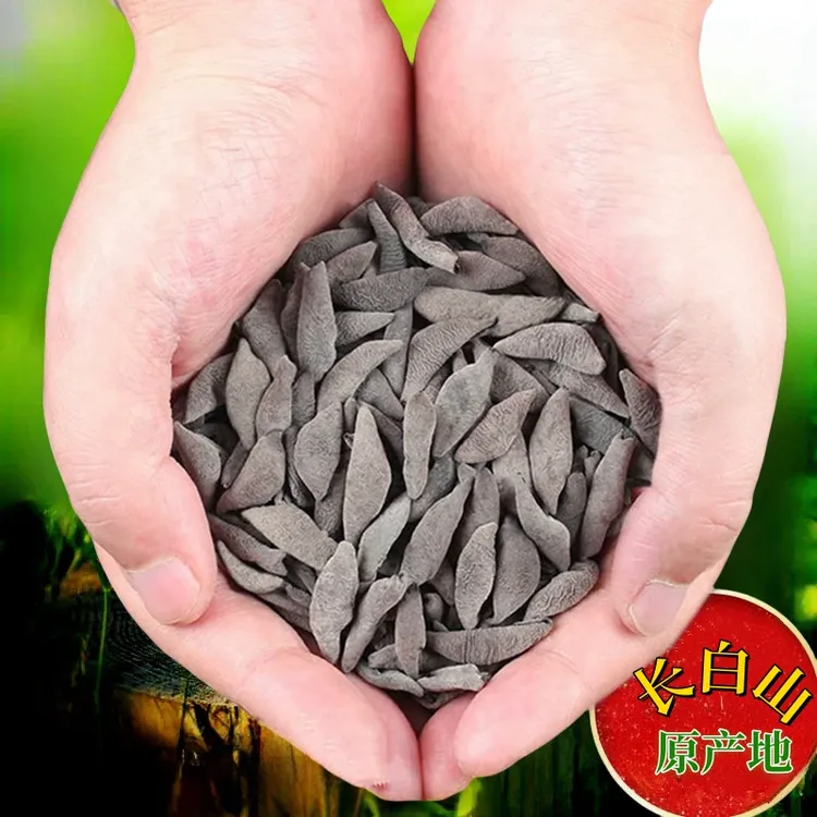 【头茬降价】东北长白山特产干黑木耳散装特干货级野生秋250g天然新