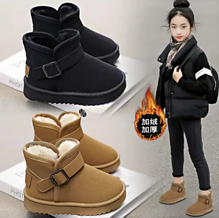 小黄鸭儿童雪地靴男童加绒加厚2025新款女童冬季防滑棉靴保暖棉鞋