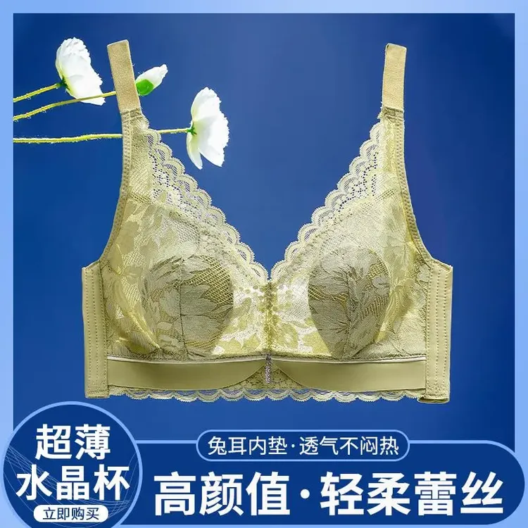 维多利亚大码夏季薄款透气聚拢美背大胸显小无痕舒适女士内衣文胸