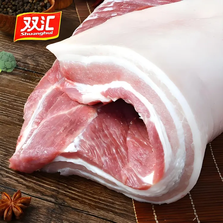 【双汇破价福利】精选五花肉五花三层 5斤锁鲜发货 顺丰冷链包邮