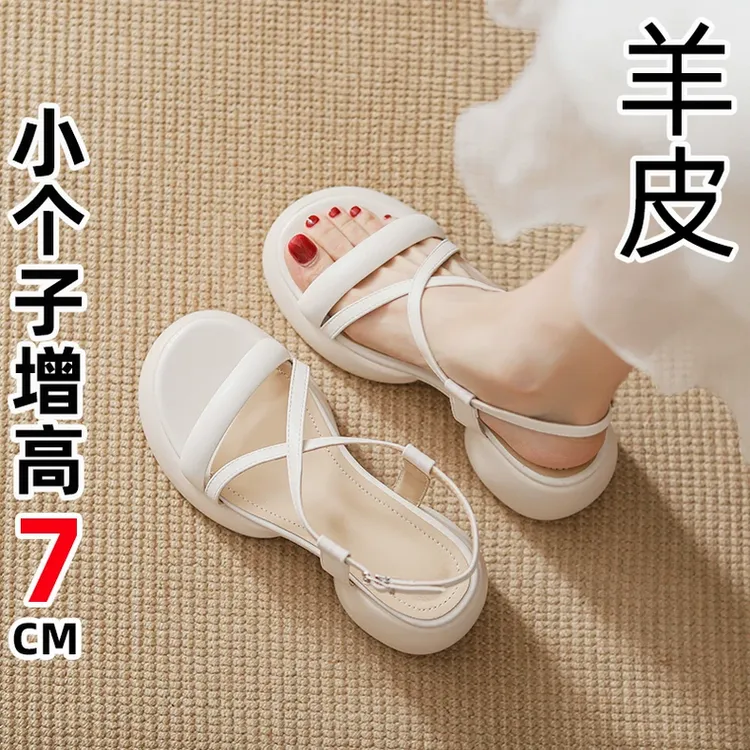 增高厚底凉鞋女2025新款夏季高跟粗跟松糕沙滩仙女风罗马鞋配裙子