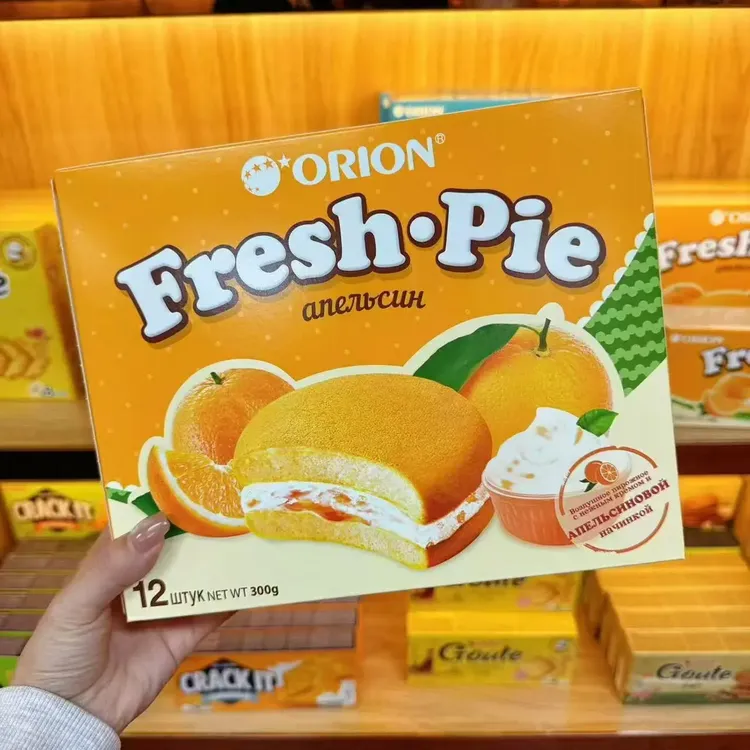 拉迈尔牌蛋糕派(日期到26年1月份)