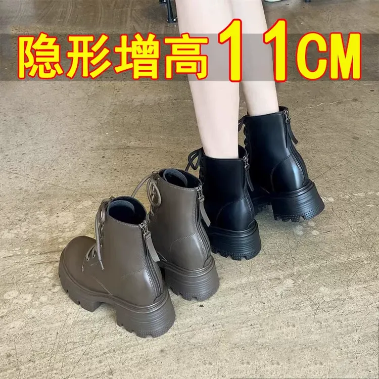 新款马丁靴女11cm小个子内增高秋冬百搭矮子乐英伦风爆短筒矮子乐