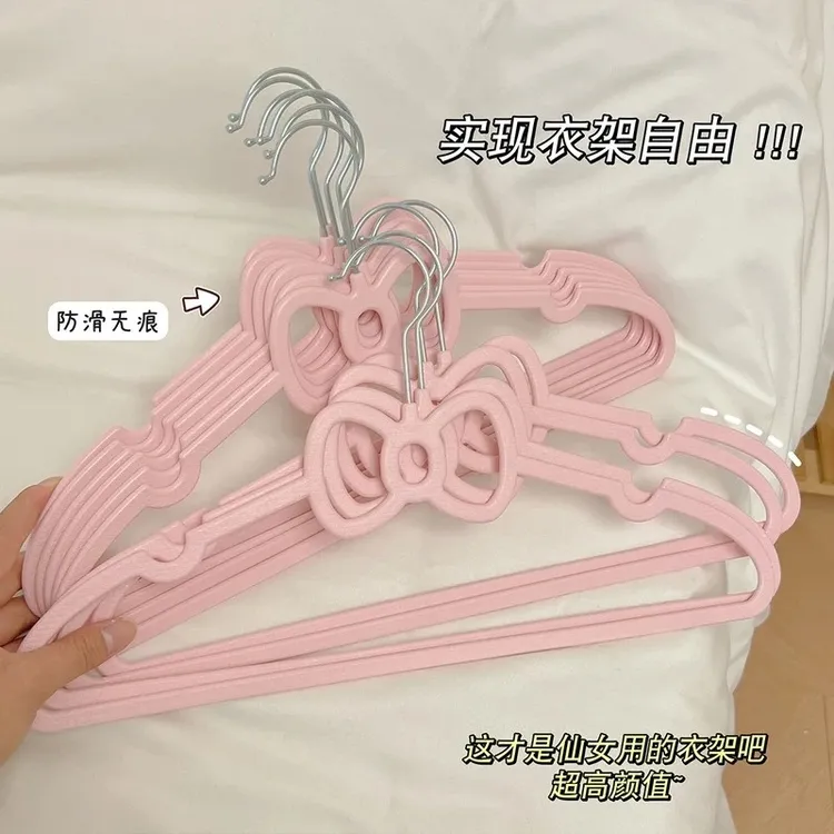 【十个装包邮到家】粉色蝴蝶结衣架学生宿舍防滑无痕晾衣架高颜