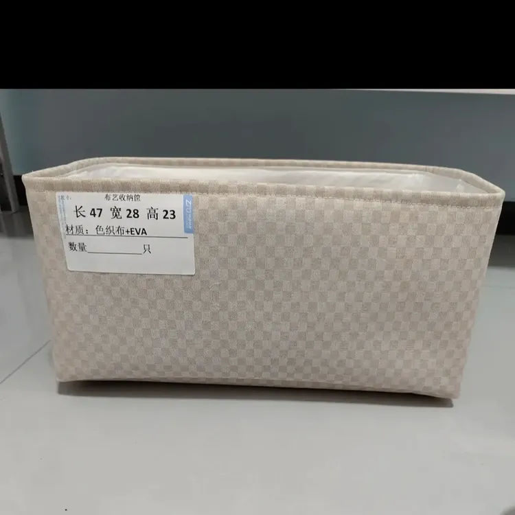 40升*拍一发三特厚休闲风可折叠衣物裤子收纳箱