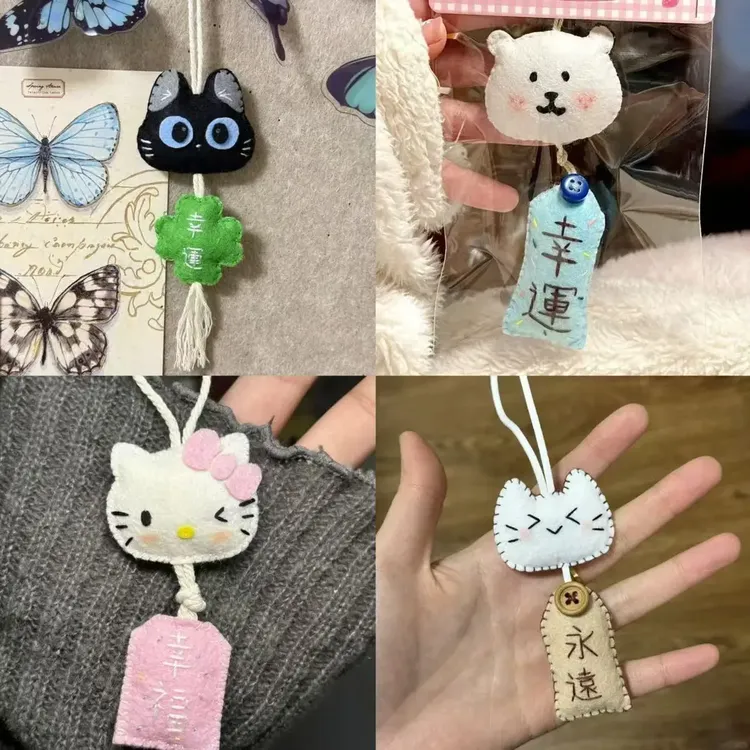 不织布手工祝愿小猫御守diy全套材料包挂件创意包装饰送朋友礼物