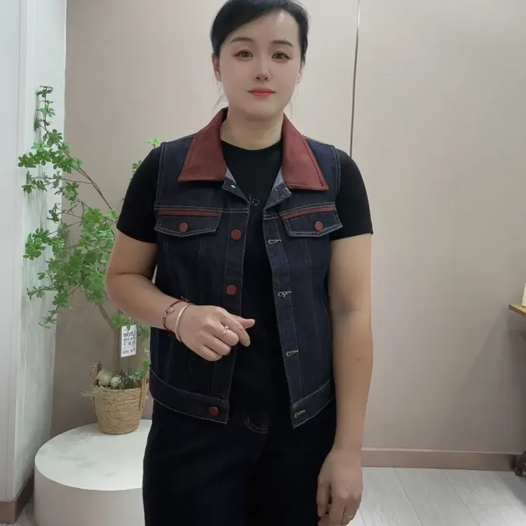 25806秋季新款复古时髦撞色拼接水洗工装马甲女