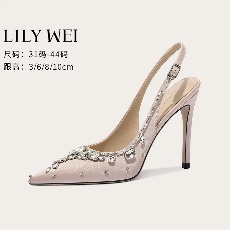 Lily Wei【心动时刻】粉色温柔仙女风凉鞋尖头时尚水钻高跟鞋大码