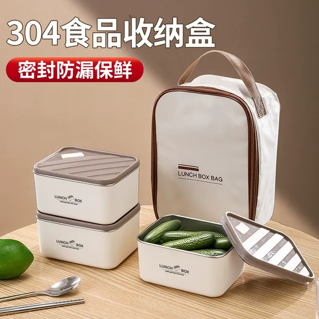 密封保鲜盒食物收纳盒大容量冰箱冷冻储物整理分装盒子防潮