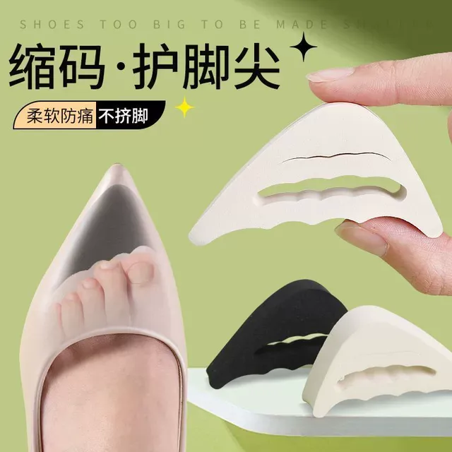 鞋头塞半码垫女士高跟鞋改大小神器前掌垫防滑鞋垫半垫调鞋码超软