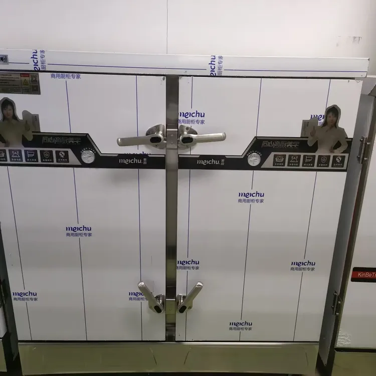 美厨蒸饭柜柜饭店食堂专用