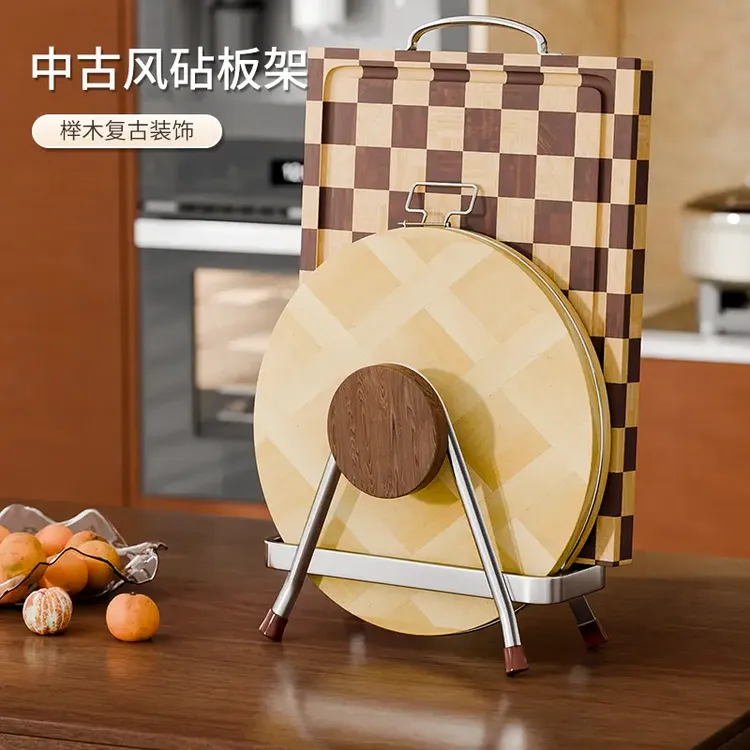 中古风菜墩放置架案板砧板收纳架厨房家用菜板架切菜板架子置物架
