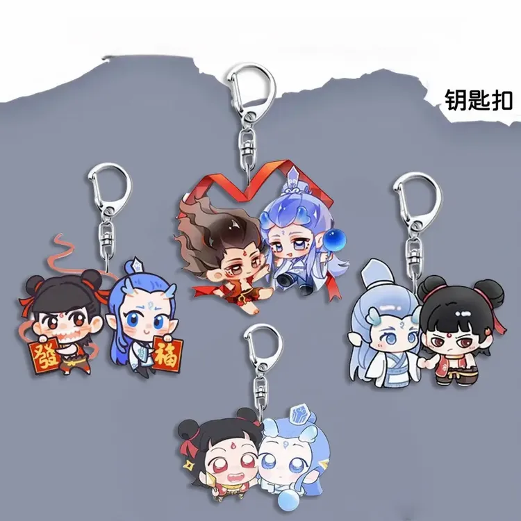 哪吒周边Q版亚克力钥匙扣藕饼敖丙新年可爱学生书包挂件新款E005