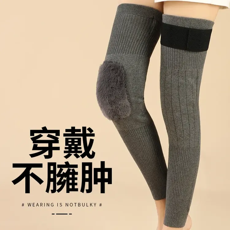 加绒加厚护膝保暖发热女士专用膝盖防滑绑带秋冬护膝护腿冬季骑车