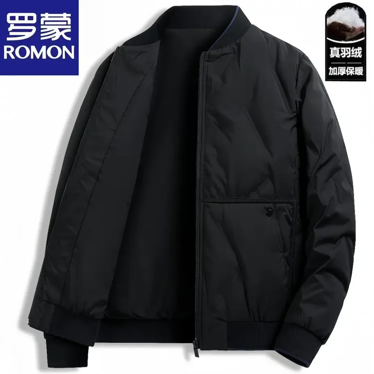 Romon/罗蒙秋冬季轻薄保暖时尚羽绒服男士商务流行帅气棒球服外套