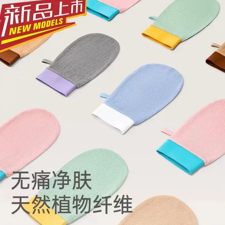 搓澡神器快速无痛双面搓灰搓澡巾强力搓泥粗砂家用洗澡搓背女士男商品图