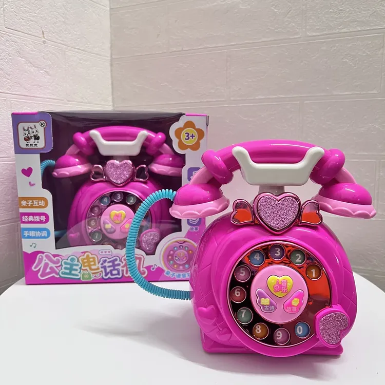 儿童玩具公主电话机卡通益智多功能早教宝宝音乐讲故事女孩男A505