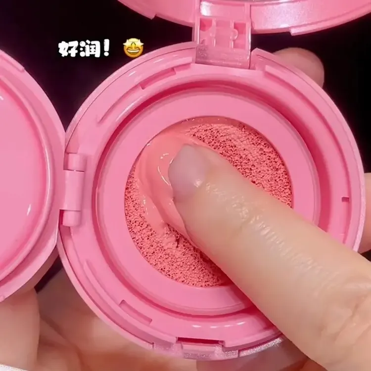 像冰淇淋一样!气垫腮红新款爆款奶杏膨胀色自然提亮液体腮红