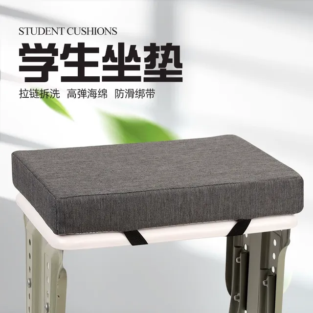 学生坐垫教室高中生久坐长方形凳子垫加厚海绵板凳服装厂专用屁垫
