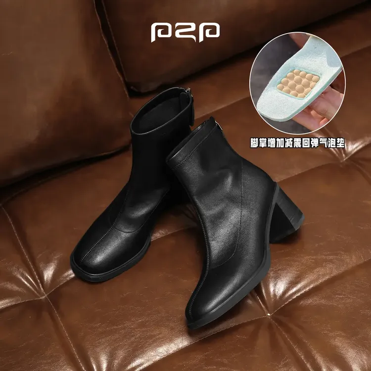 PZP/派中派5和6.5流光风时装百搭靴子秋冬英伦风弹力瘦瘦短靴