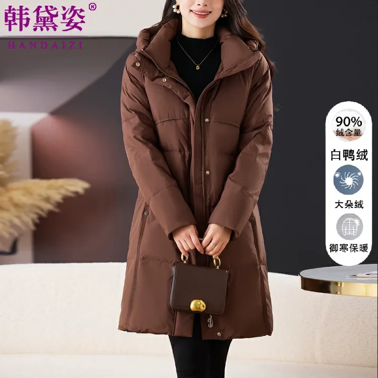 高端连帽加厚羽绒服女中长款2024冬装新款新国标90白鸭绒保暖外套