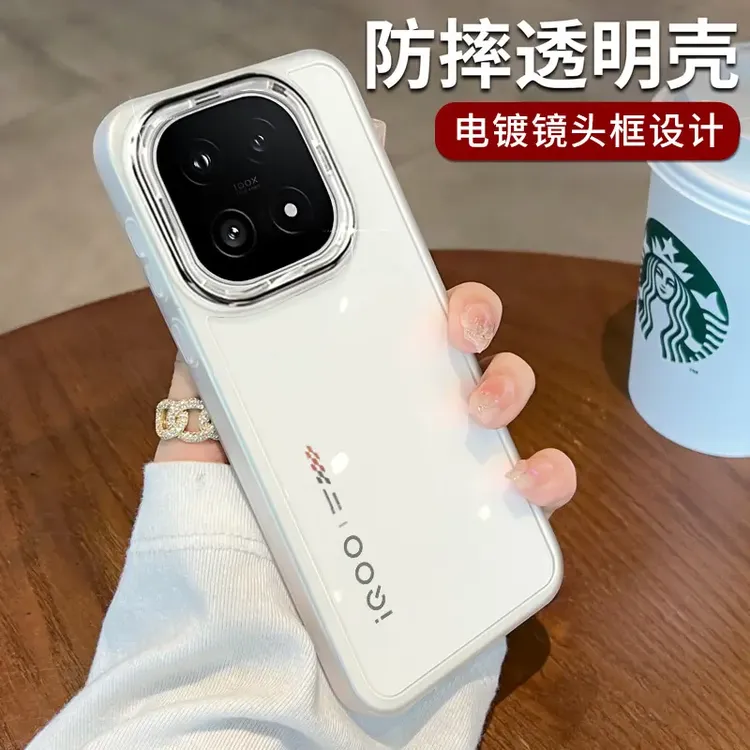 适用iqoo15手机壳全包防摔vivoiqoo15保护壳爱酷透明气囊软壳硅胶