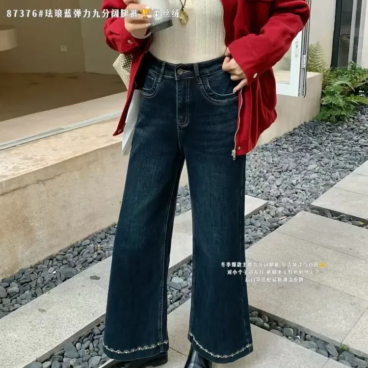 秋季绣花设计直筒牛仔裤休闲百搭复古显瘦九分小个子显高