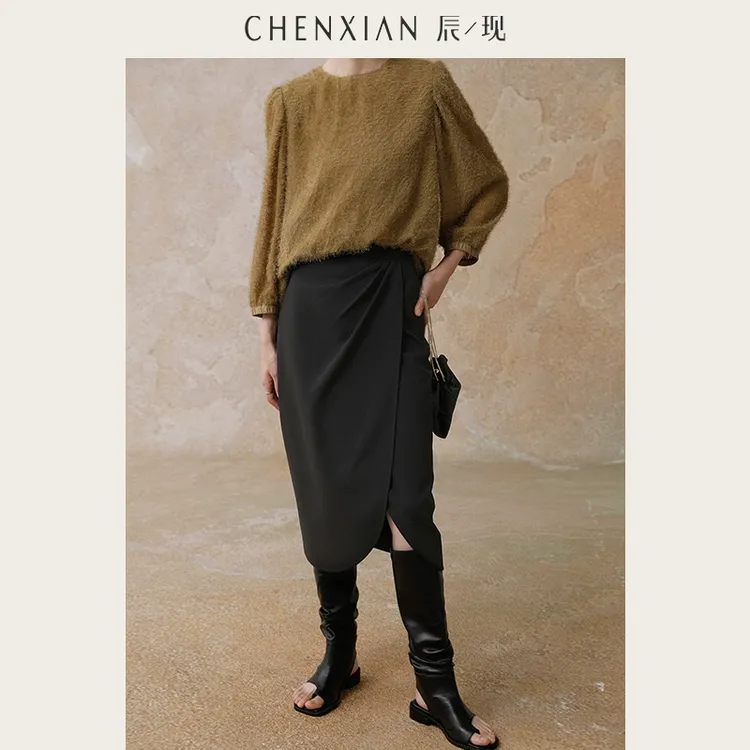 CHENXIAN辰现不规则复古高腰a字半身裙设计感中长款法式一步裙子