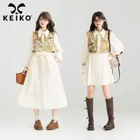 KEIKO 春夏出游穿搭提花拼接连衣裙25新款法式系带显瘦衬衫式长裙