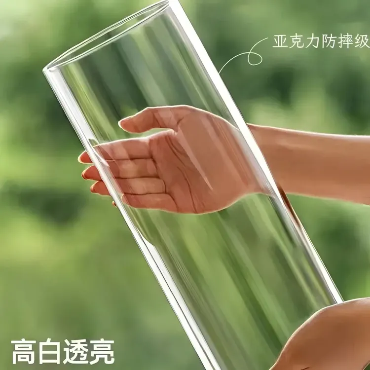 防摔花瓶水养水培插花富贵竹透明直筒鲜花客厅装饰醒花桶简约百搭