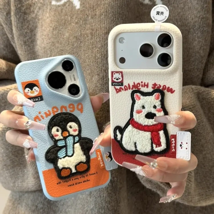 伊乐天秋冬刺绣西高地标签适用17/16promax手机壳15女孩