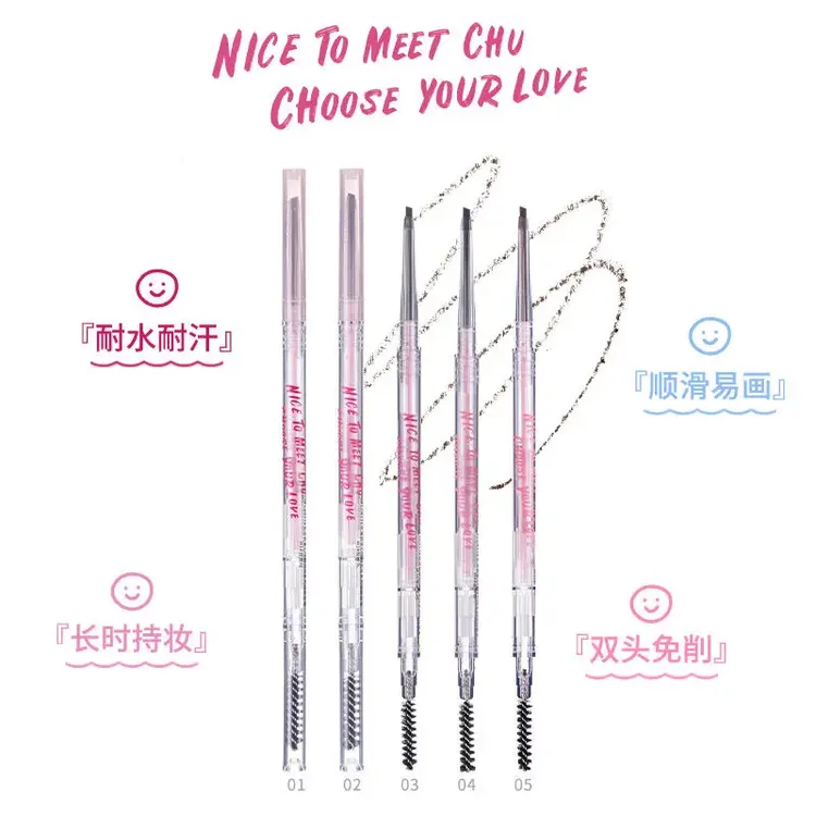 【3支正装】花洛莉亚双头极细眉笔防水防汗上色不晕染新手正品学生