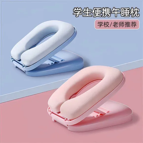 儿童午睡枕学生趴睡枕教室桌上睡觉神器趴枕午休枕头抱枕便携Tzz