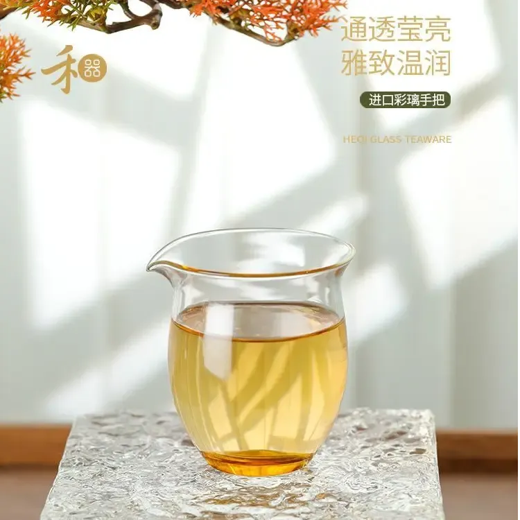 禾器晶彩温悦茶海高硼硅耐热无耳公道杯简约公玻璃公道杯分茶器