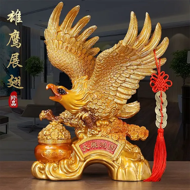 大展鸿图老鹰摆件聚宝盆礼物