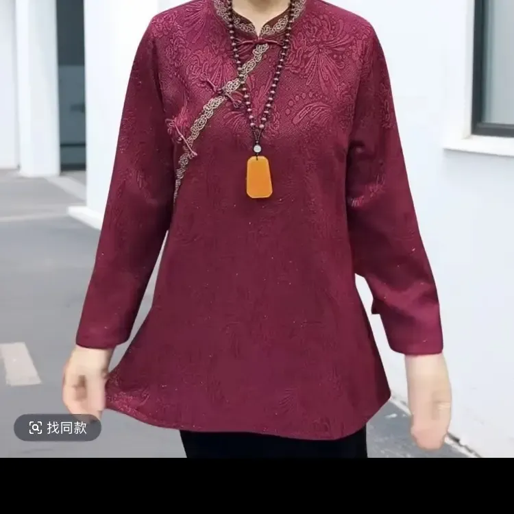 国风提花加绒立领长袖女士加厚保暖百搭洋中款上衣