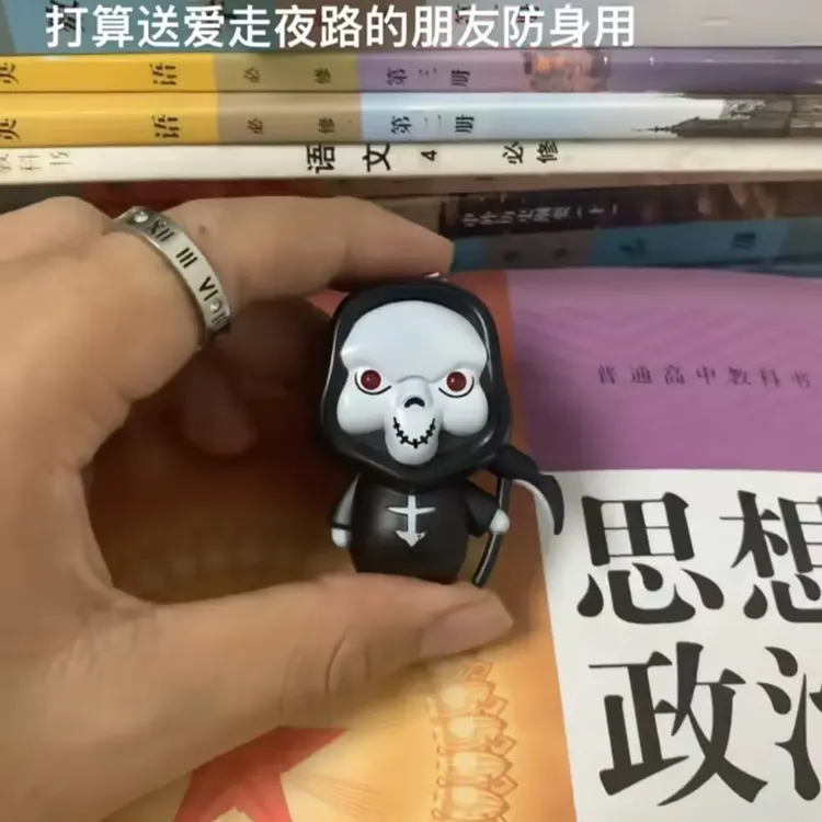 【咕噜】发光幽灵死神钥匙扣发声挂件恐怖幽灵万圣节驾车个人用品