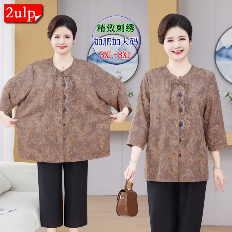220斤加肥加大妈妈国风上衣洋气中老年女装春夏装衬衫七分袖70岁8