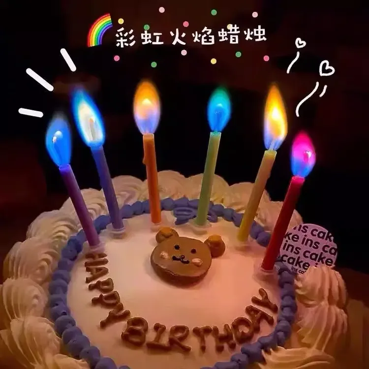 【彩色火焰蜡烛】 ins网红创意儿童烘焙蛋糕装饰派对拍照道具生日