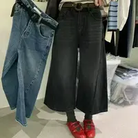 【艾美派】阔腿裤八分裤法式秋季2025新款牛仔裤微弹丹宁风高腰5867
